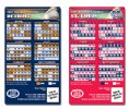 Baseball Promotional & Advertising Products